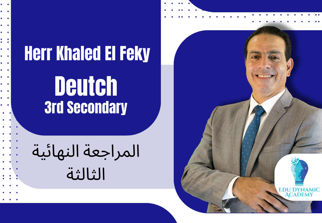 Herr. Khaled El Fekky | 3rd Secondary | المراجعة النهائية الثالثة